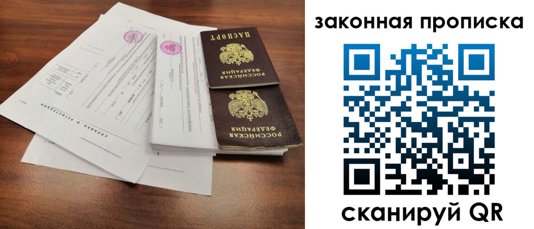 форма 3 в Казани
